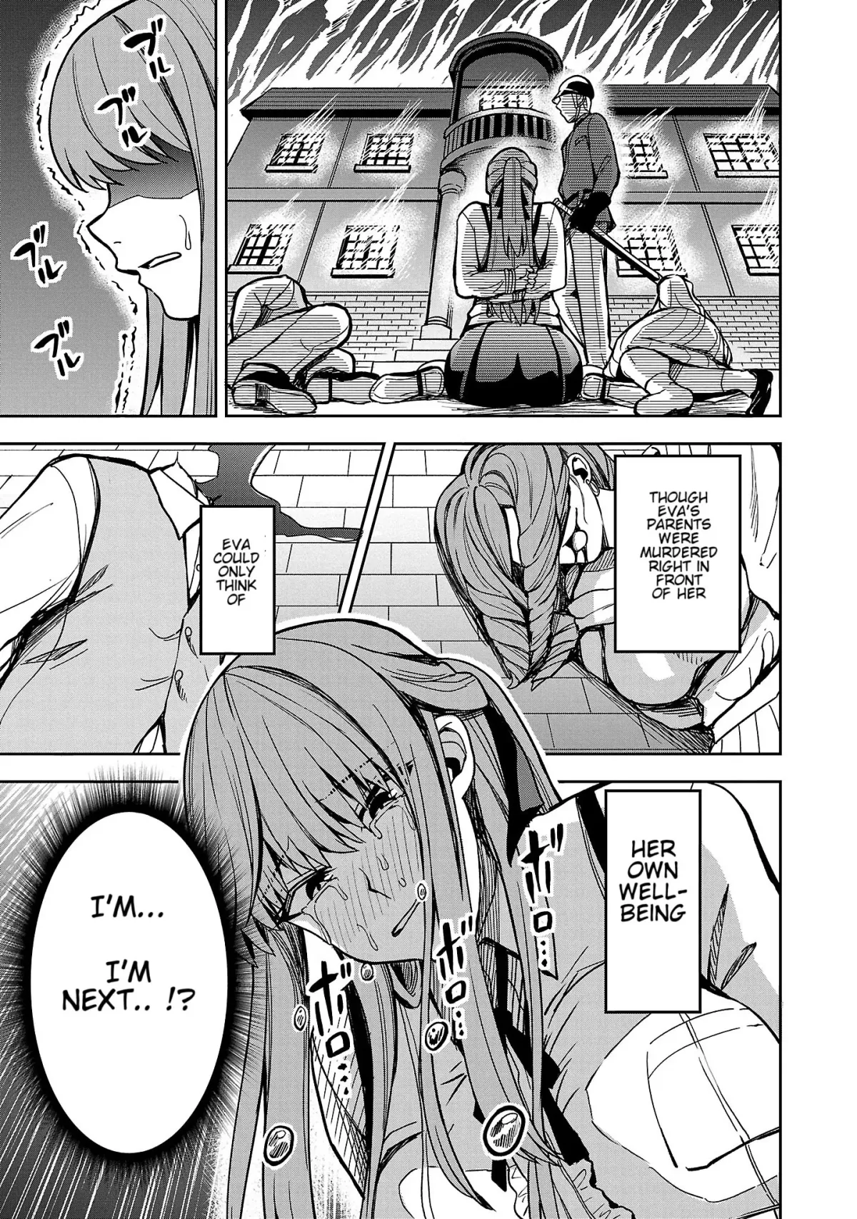 Marry or Die: Women of Defeated Countries Chapter 1 page 12 - 