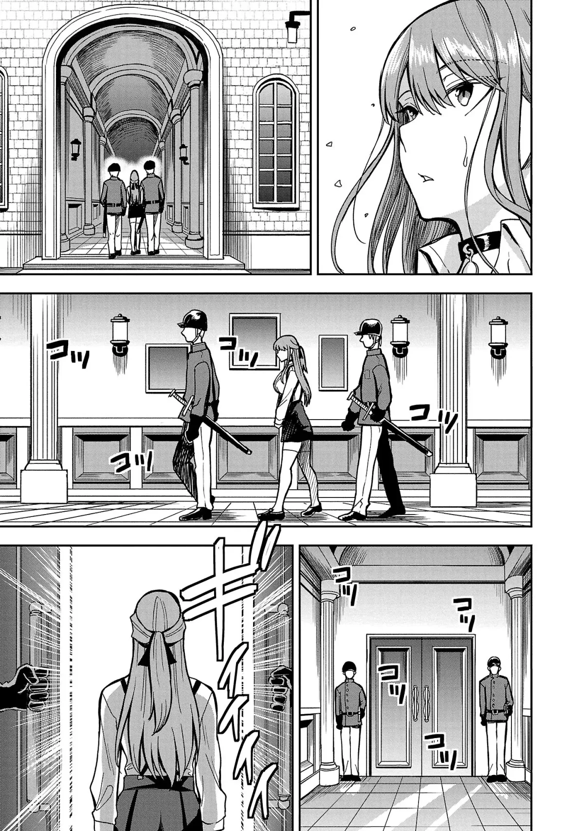 Marry or Die: Women of Defeated Countries Chapter 1 page 22 - 