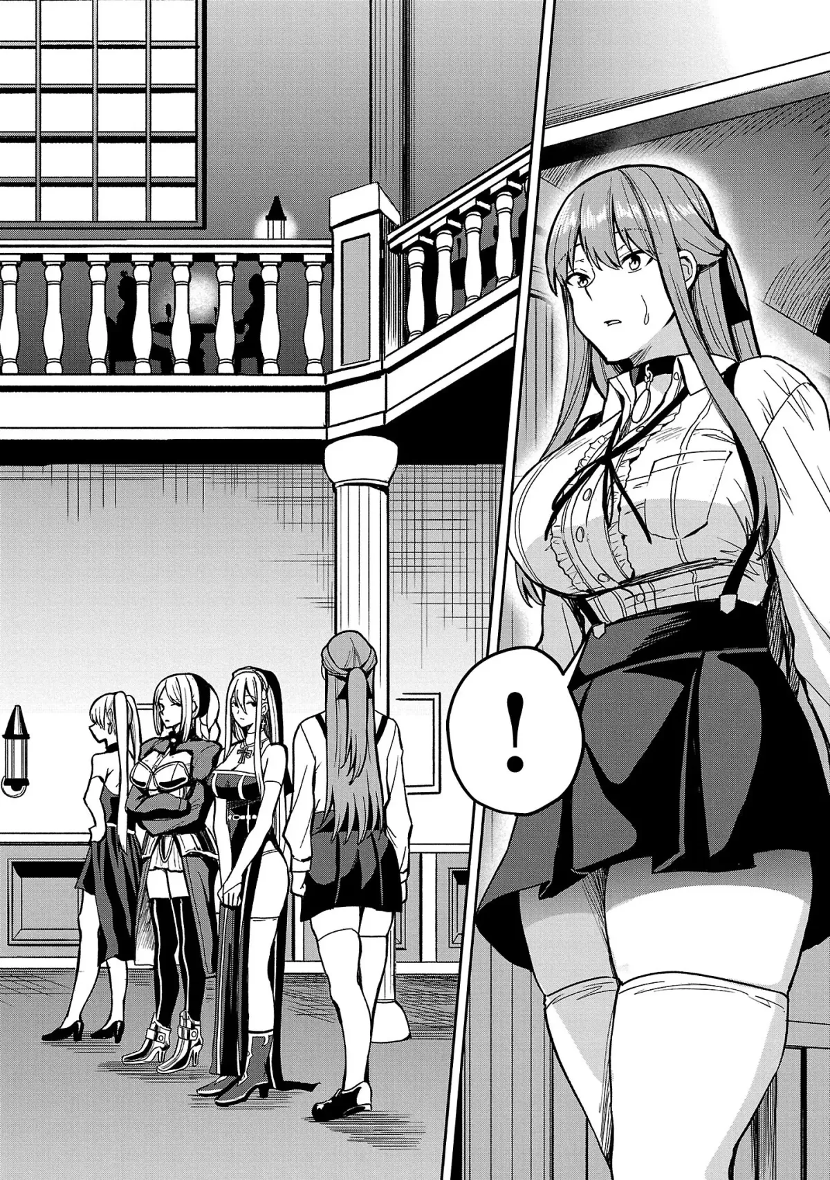 Marry or Die: Women of Defeated Countries Chapter 1 page 23 - 