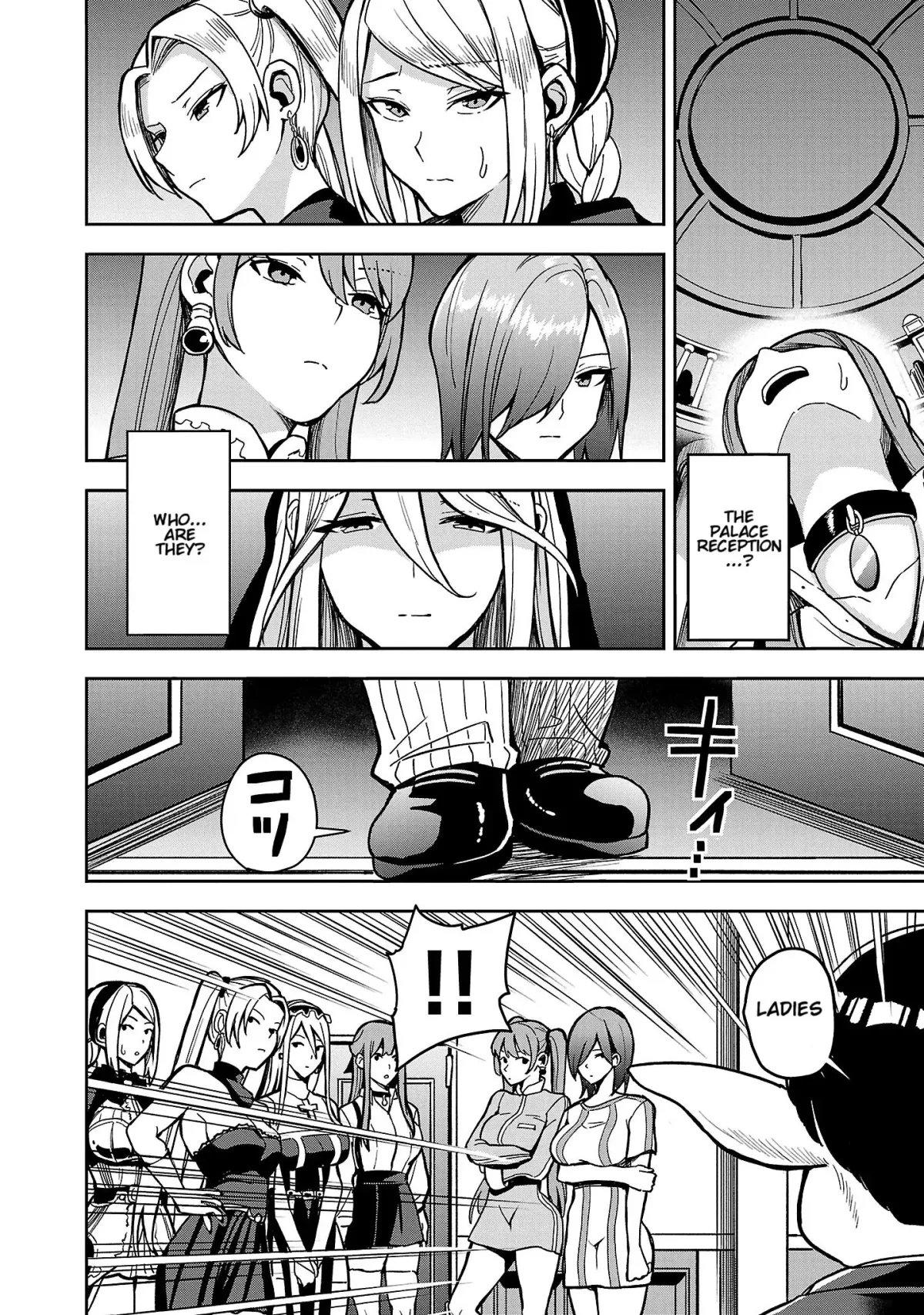Marry or Die: Women of Defeated Countries Chapter 1 page 25 - 