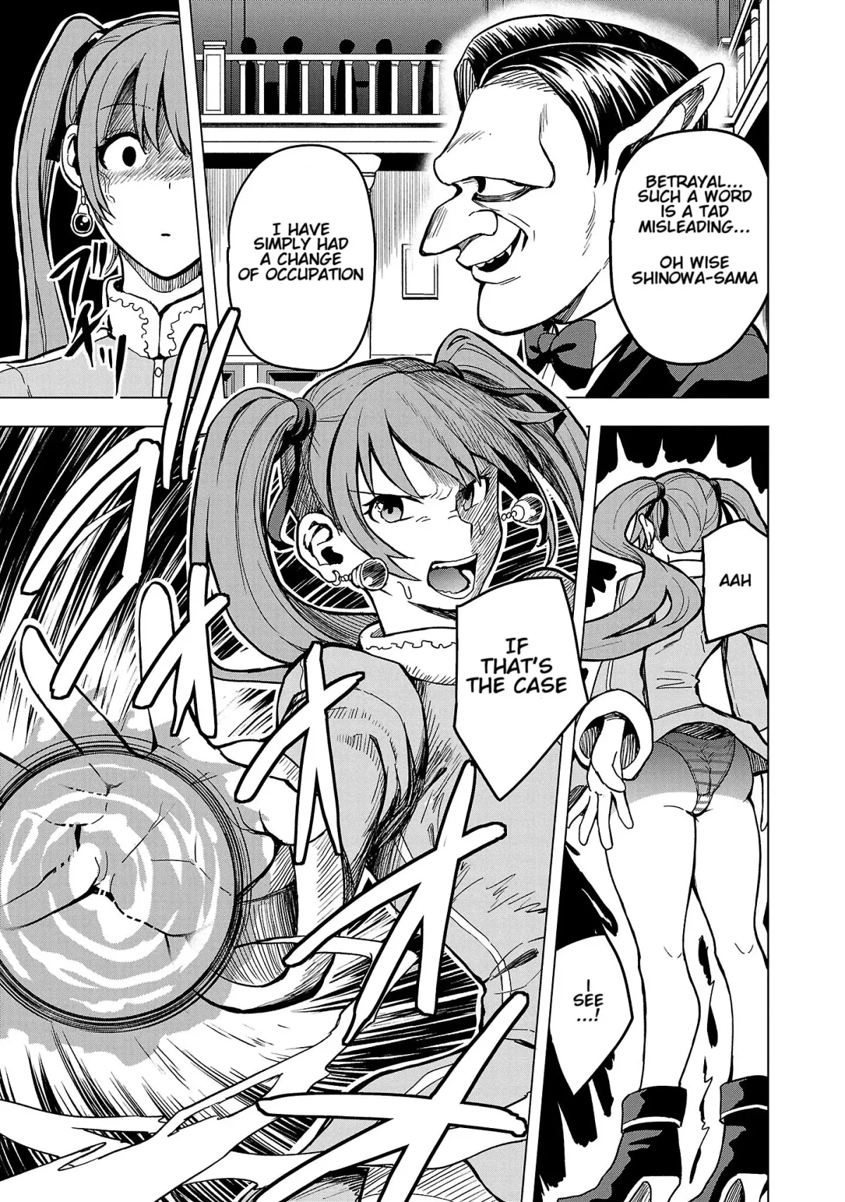 Marry or Die: Women of Defeated Countries Chapter 1 page 28 - 