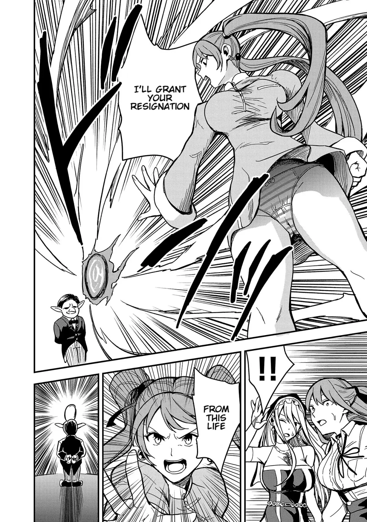Marry or Die: Women of Defeated Countries Chapter 1 page 29 - 
