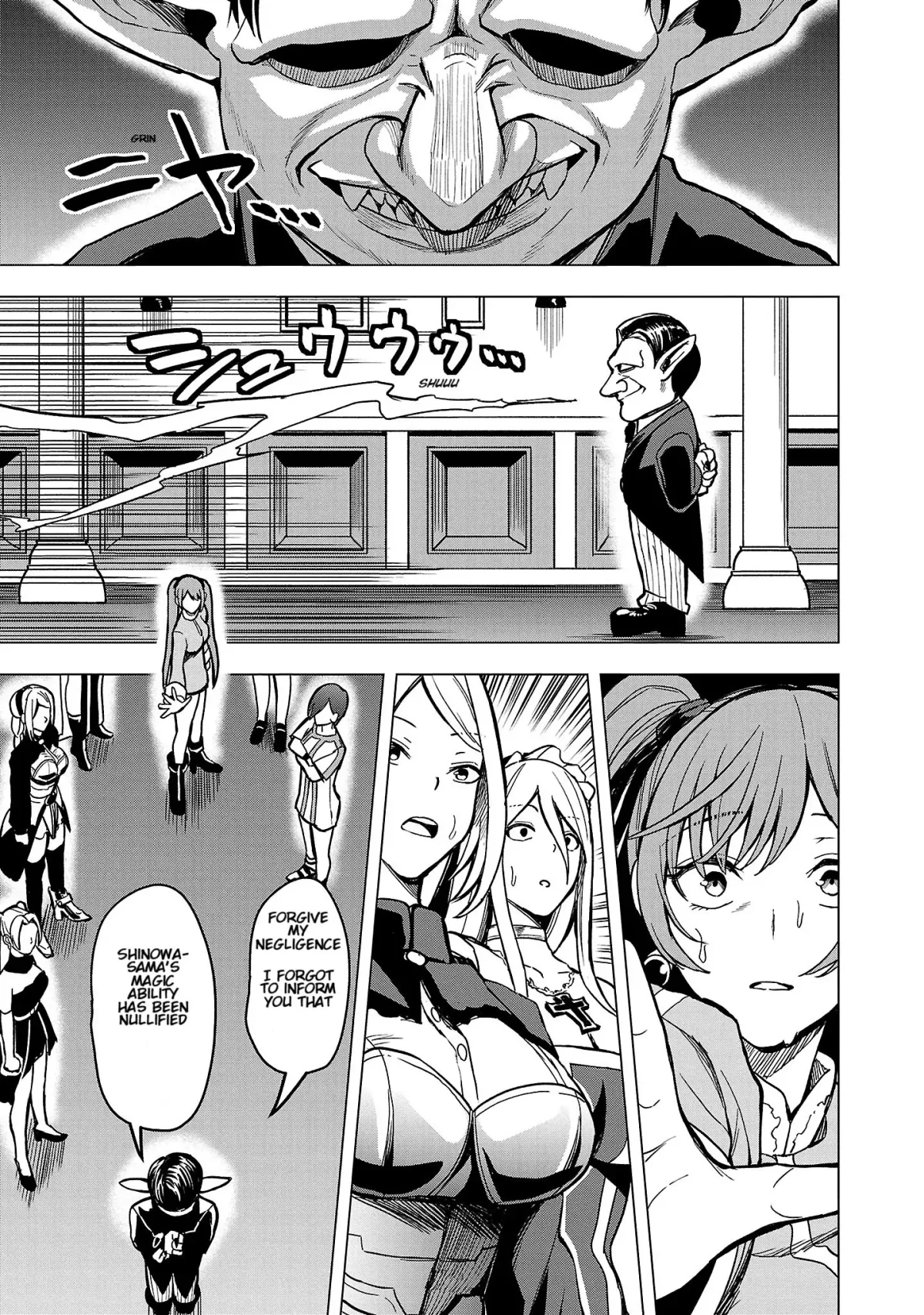 Marry or Die: Women of Defeated Countries Chapter 1 page 30 - 