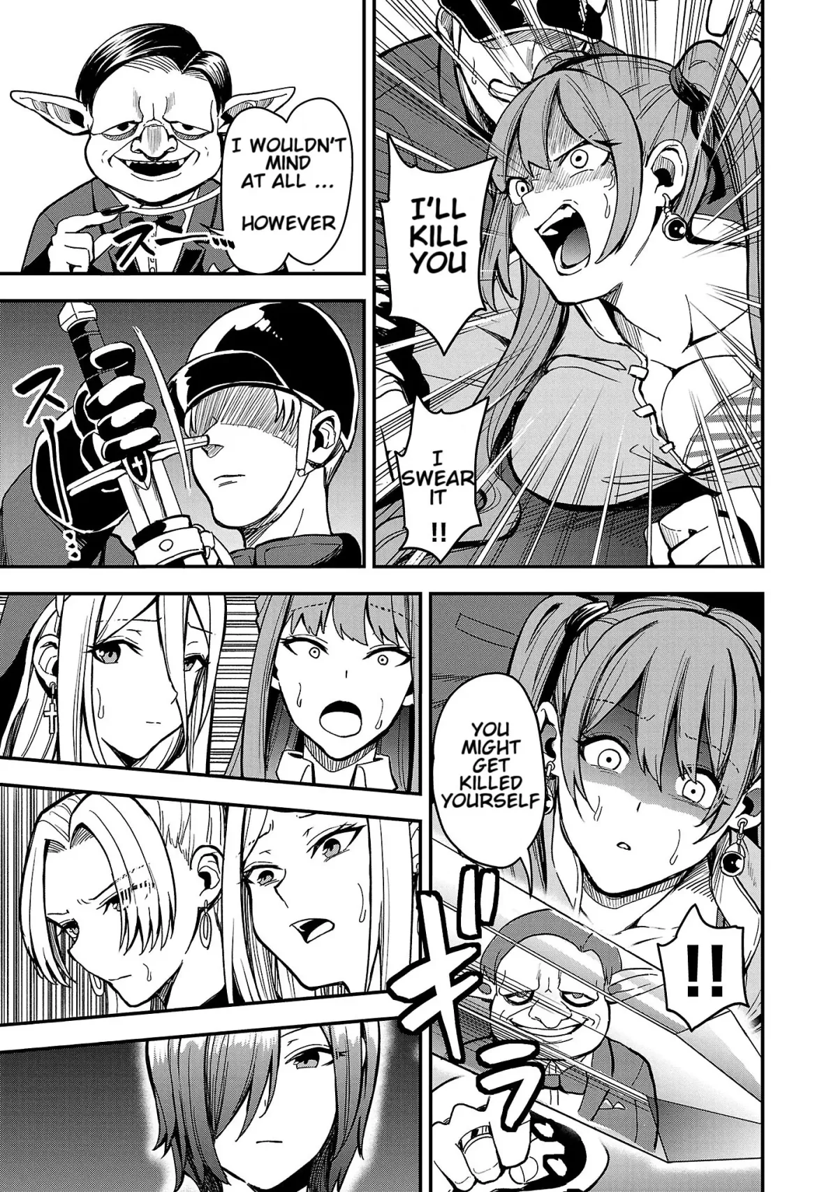 Marry or Die: Women of Defeated Countries Chapter 1 page 34 - 
