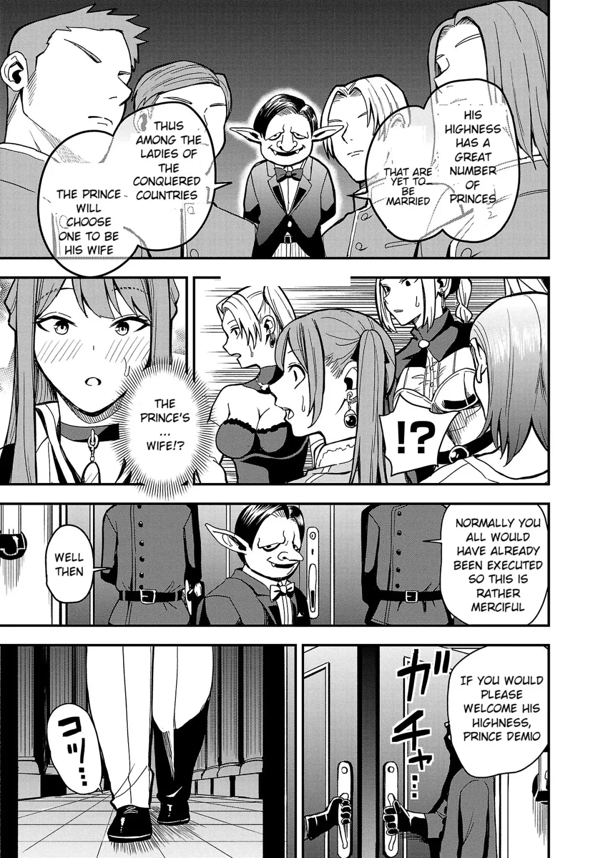 Marry or Die: Women of Defeated Countries Chapter 1 page 38 - 