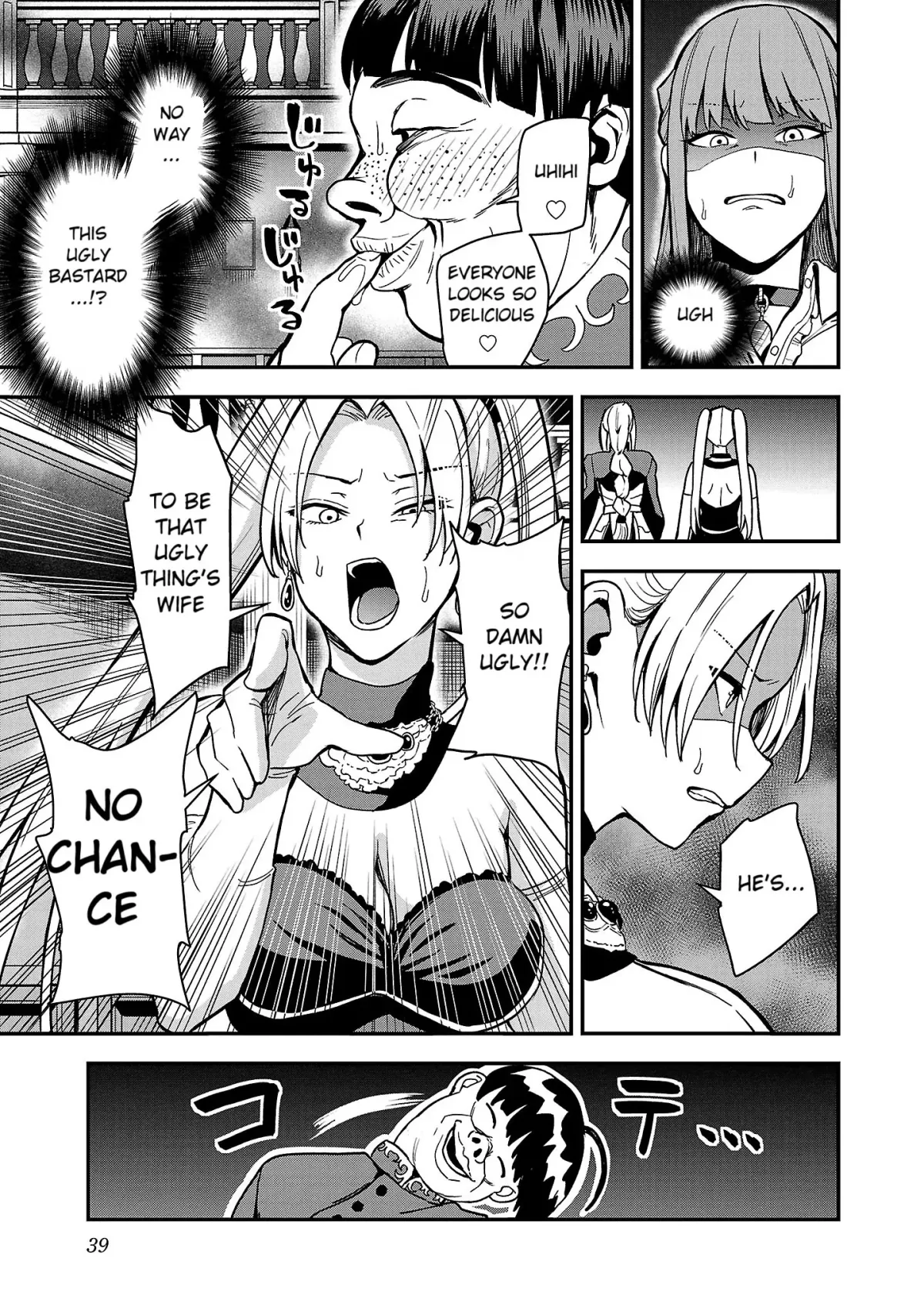 Marry or Die: Women of Defeated Countries Chapter 1 page 40 - 