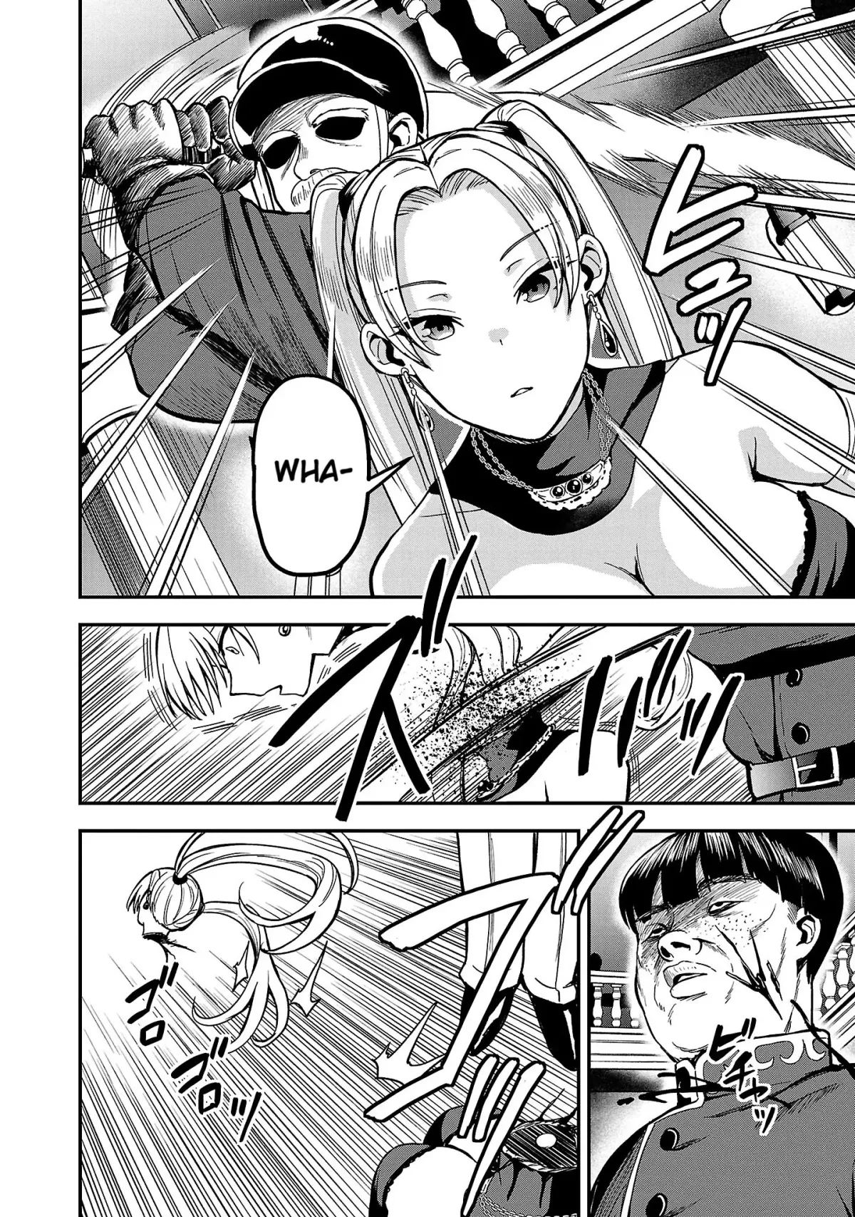 Marry or Die: Women of Defeated Countries Chapter 1 page 43 - 