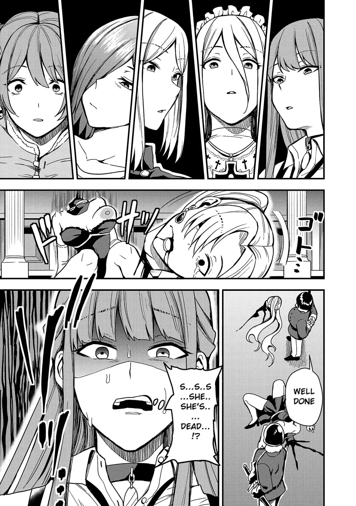 Marry or Die: Women of Defeated Countries Chapter 1 page 44 - 