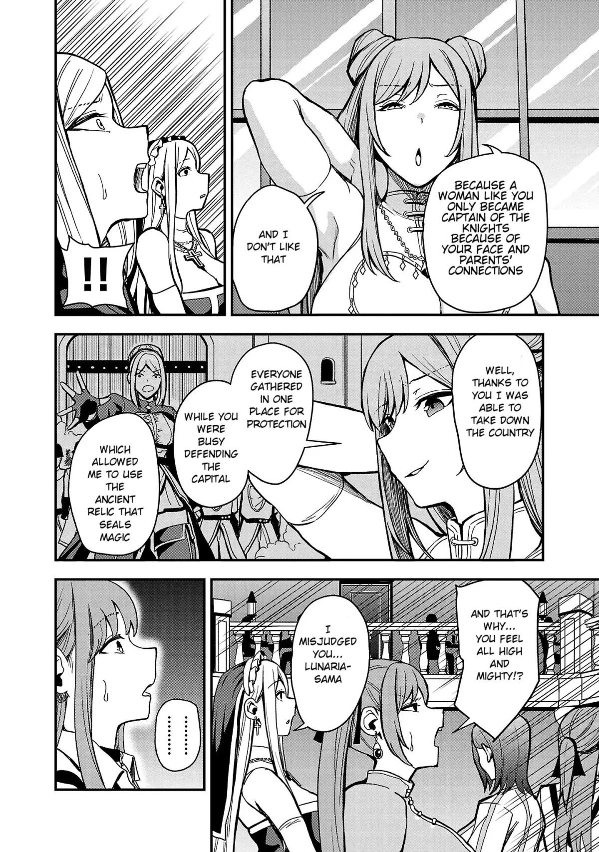 Marry or Die: Women of Defeated Countries Chapter 1 page 49 - 