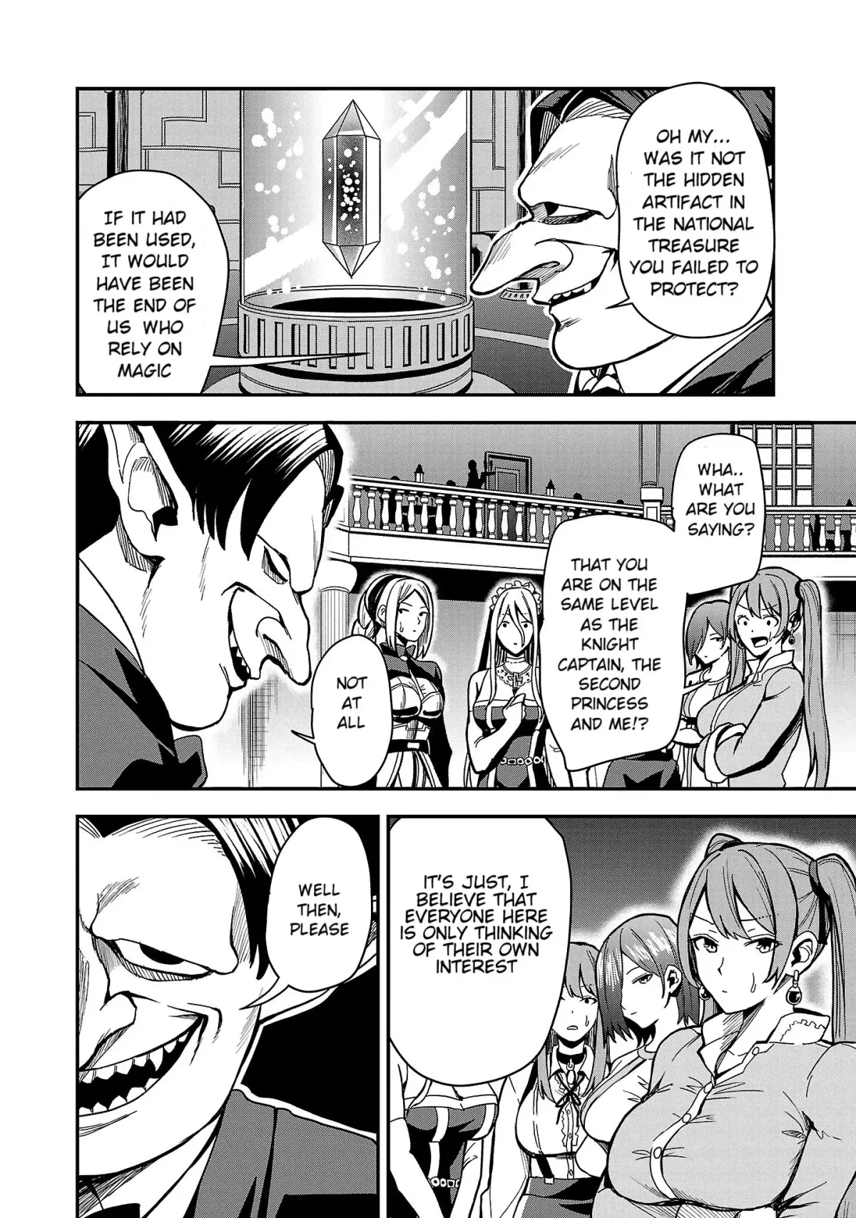 Marry or Die: Women of Defeated Countries Chapter 1 page 53 - 