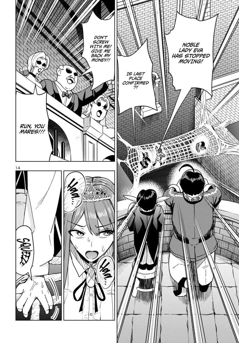 Marry or Die: Women of Defeated Countries Chapter 10 page 14 - 