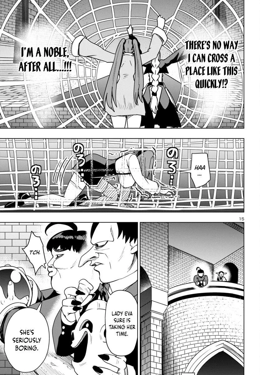 Marry or Die: Women of Defeated Countries Chapter 10 page 15 - 