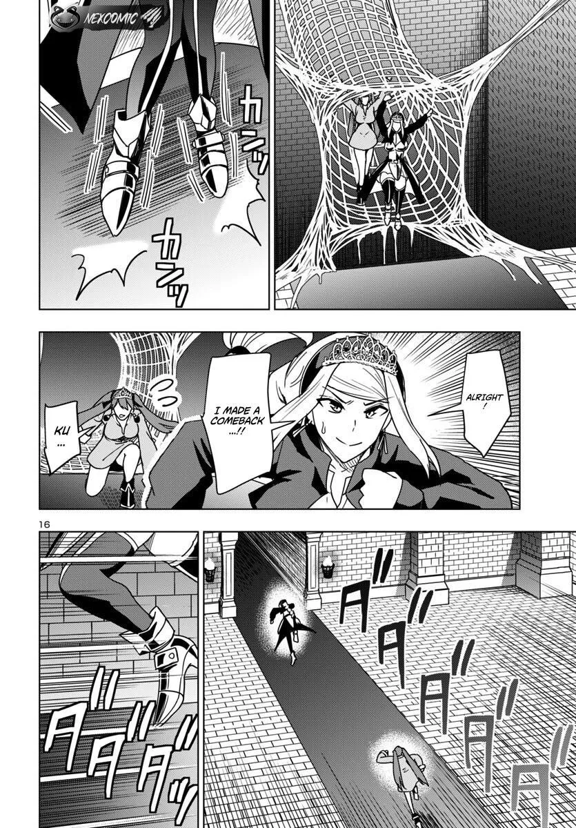 Marry or Die: Women of Defeated Countries Chapter 10 page 16 - 