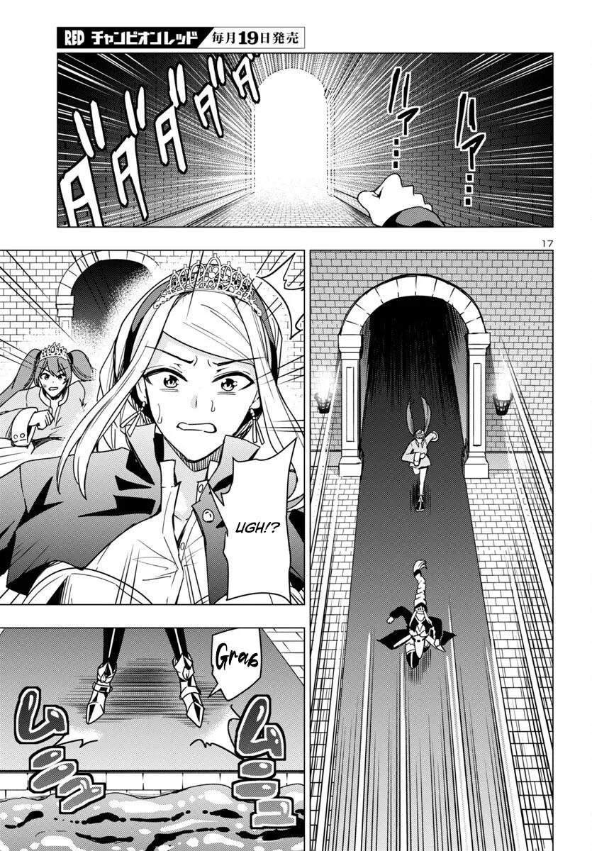 Marry or Die: Women of Defeated Countries Chapter 10 page 17 - 