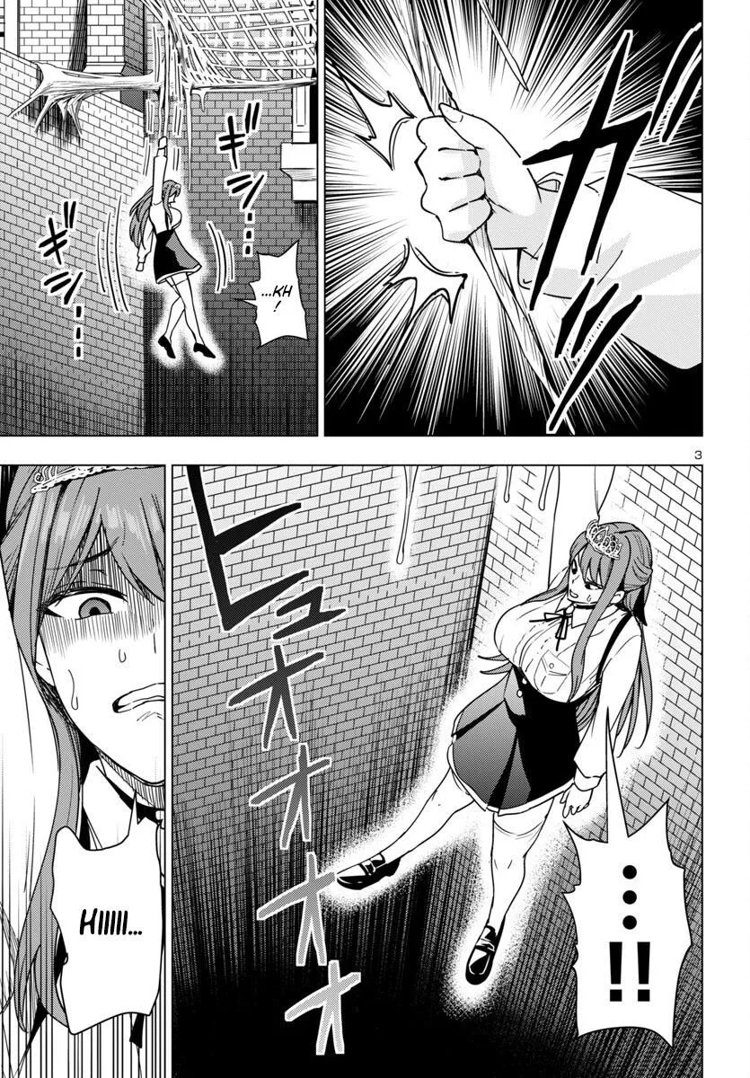Marry or Die: Women of Defeated Countries Chapter 10 page 3 - 