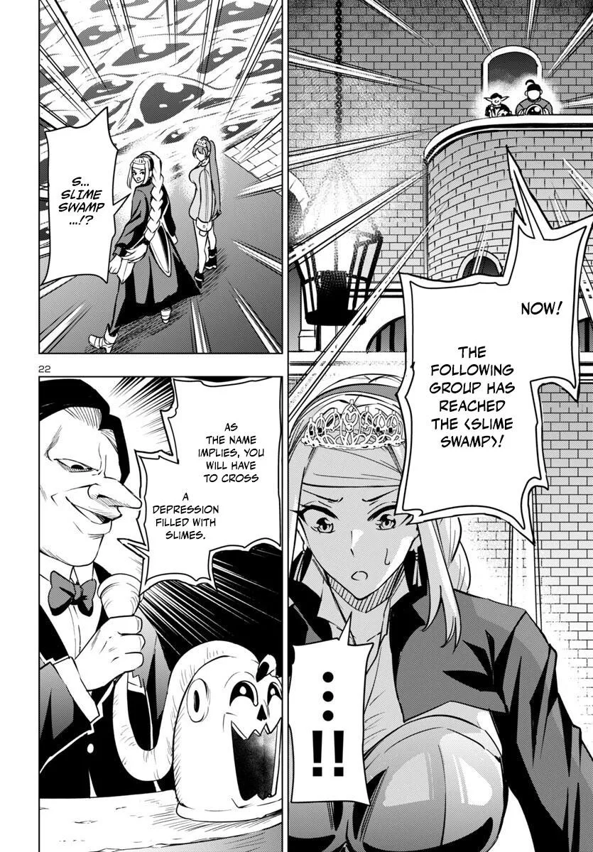 Marry or Die: Women of Defeated Countries Chapter 10 page 22 - 