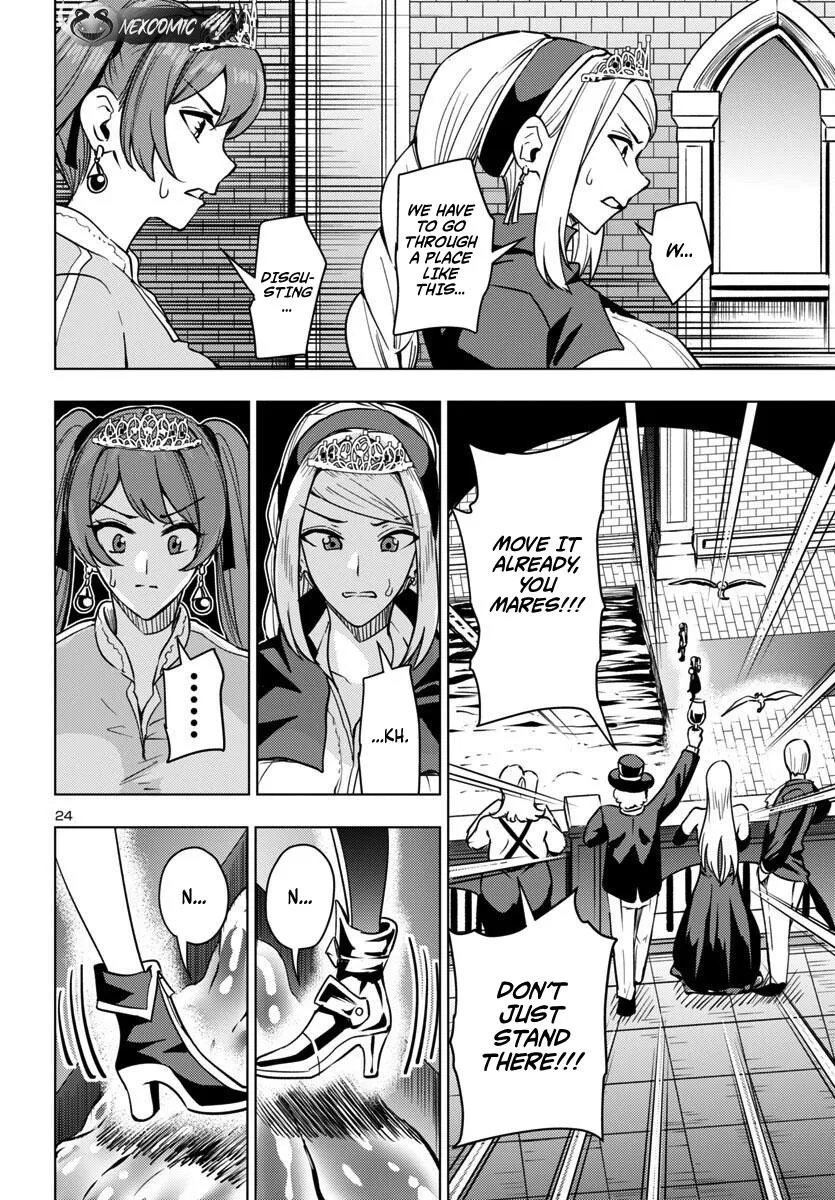 Marry or Die: Women of Defeated Countries Chapter 10 page 24 - 