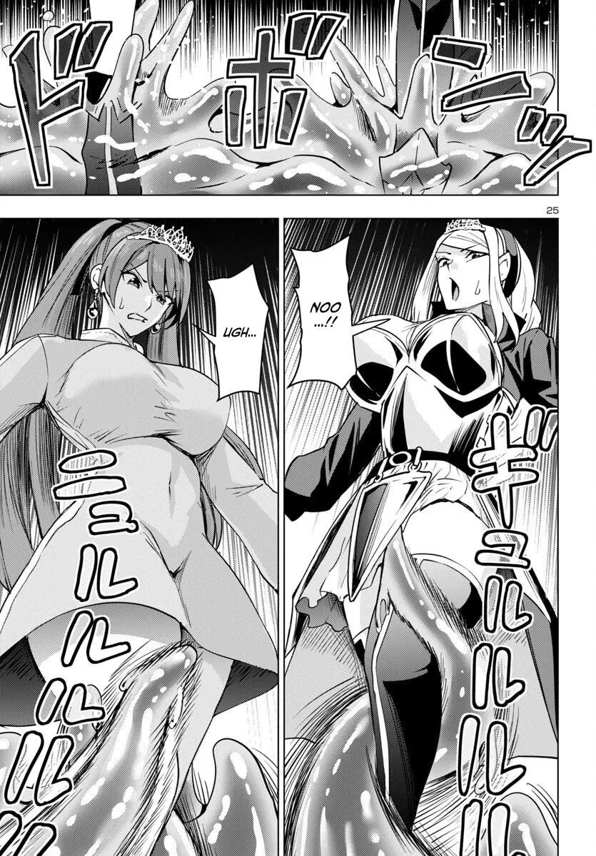 Marry or Die: Women of Defeated Countries Chapter 10 page 25 - 