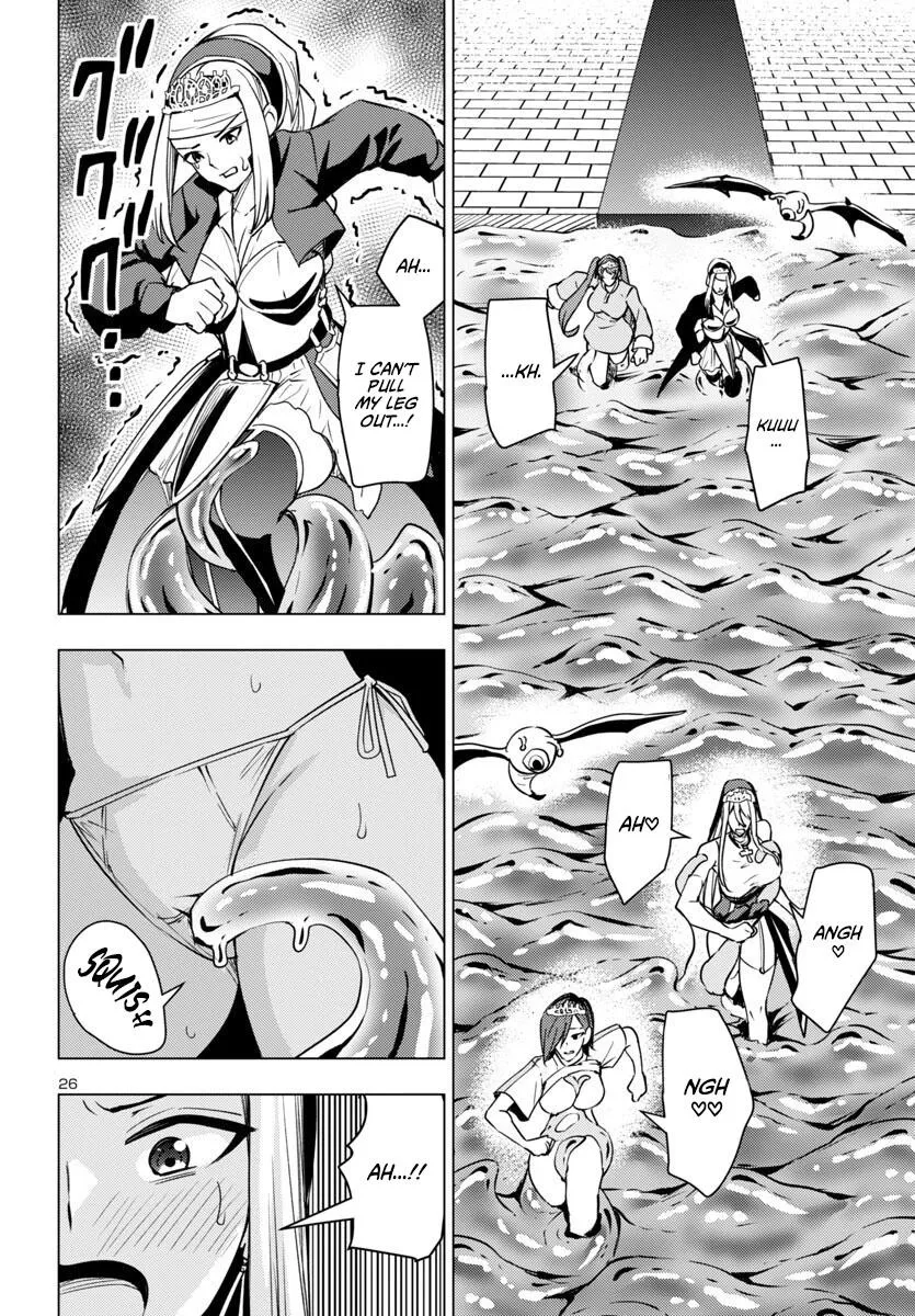 Marry or Die: Women of Defeated Countries Chapter 10 page 26 - 