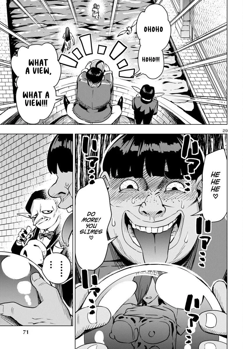 Marry or Die: Women of Defeated Countries Chapter 10 page 29 - 