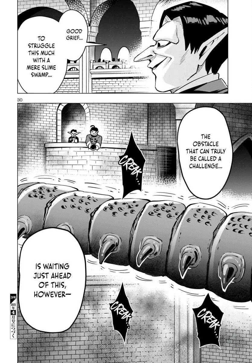 Marry or Die: Women of Defeated Countries Chapter 10 page 30 - 
