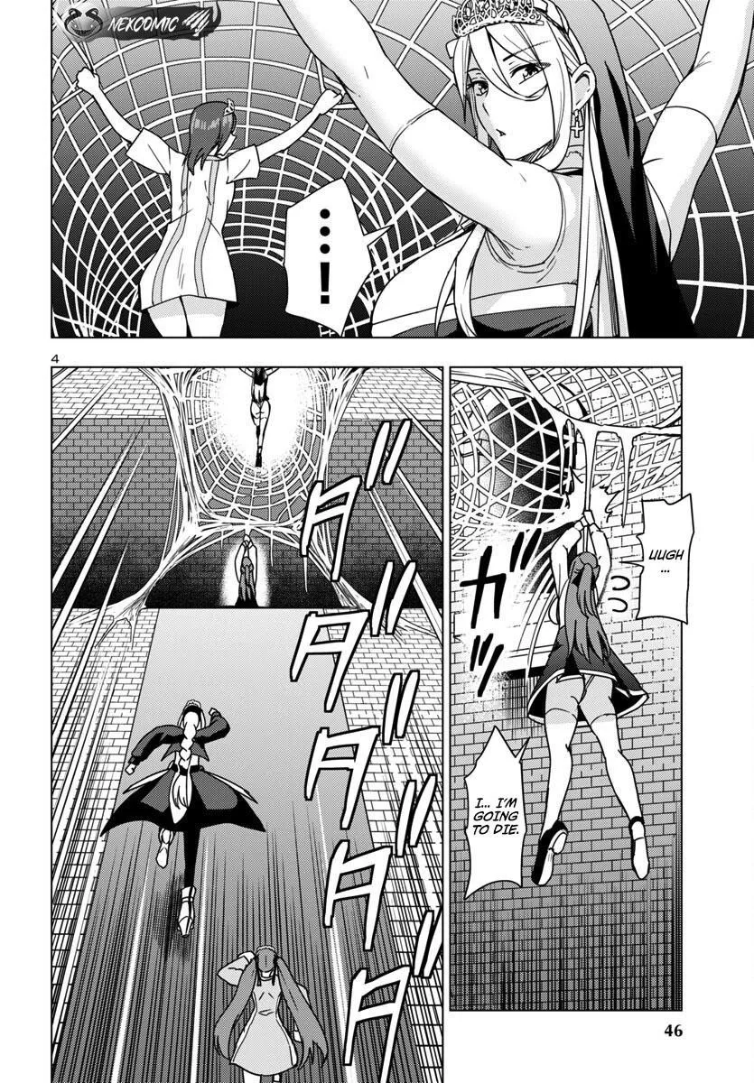 Marry or Die: Women of Defeated Countries Chapter 10 page 4 - 