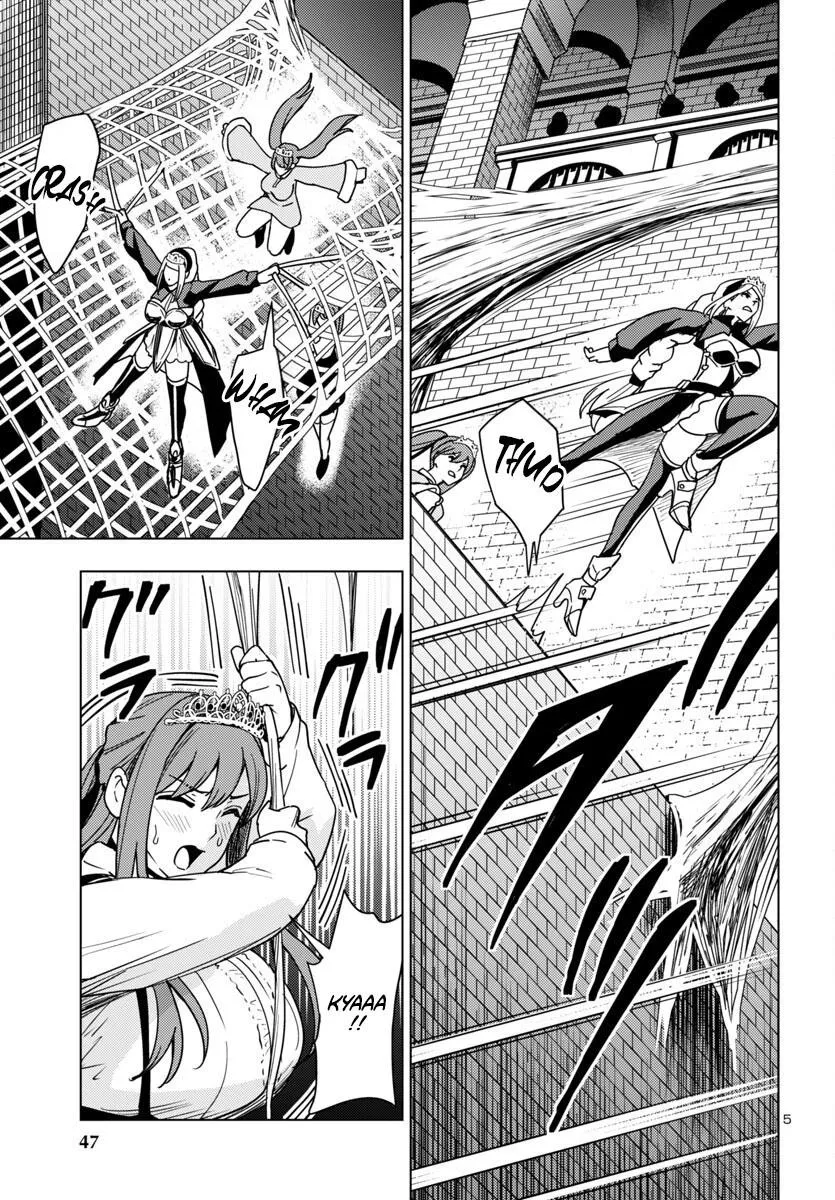 Marry or Die: Women of Defeated Countries Chapter 10 page 5 - 