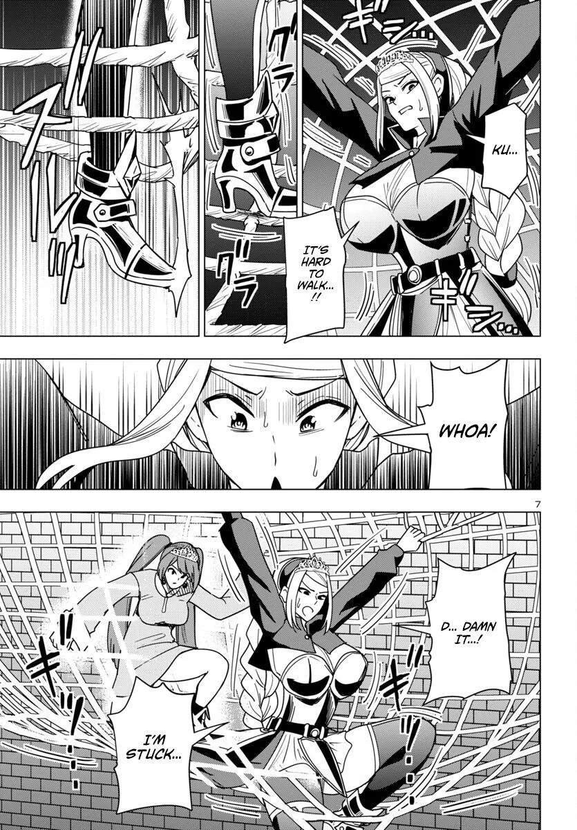 Marry or Die: Women of Defeated Countries Chapter 10 page 7 - 
