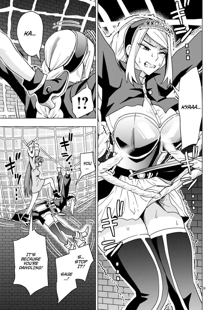 Marry or Die: Women of Defeated Countries Chapter 10 page 9 - 