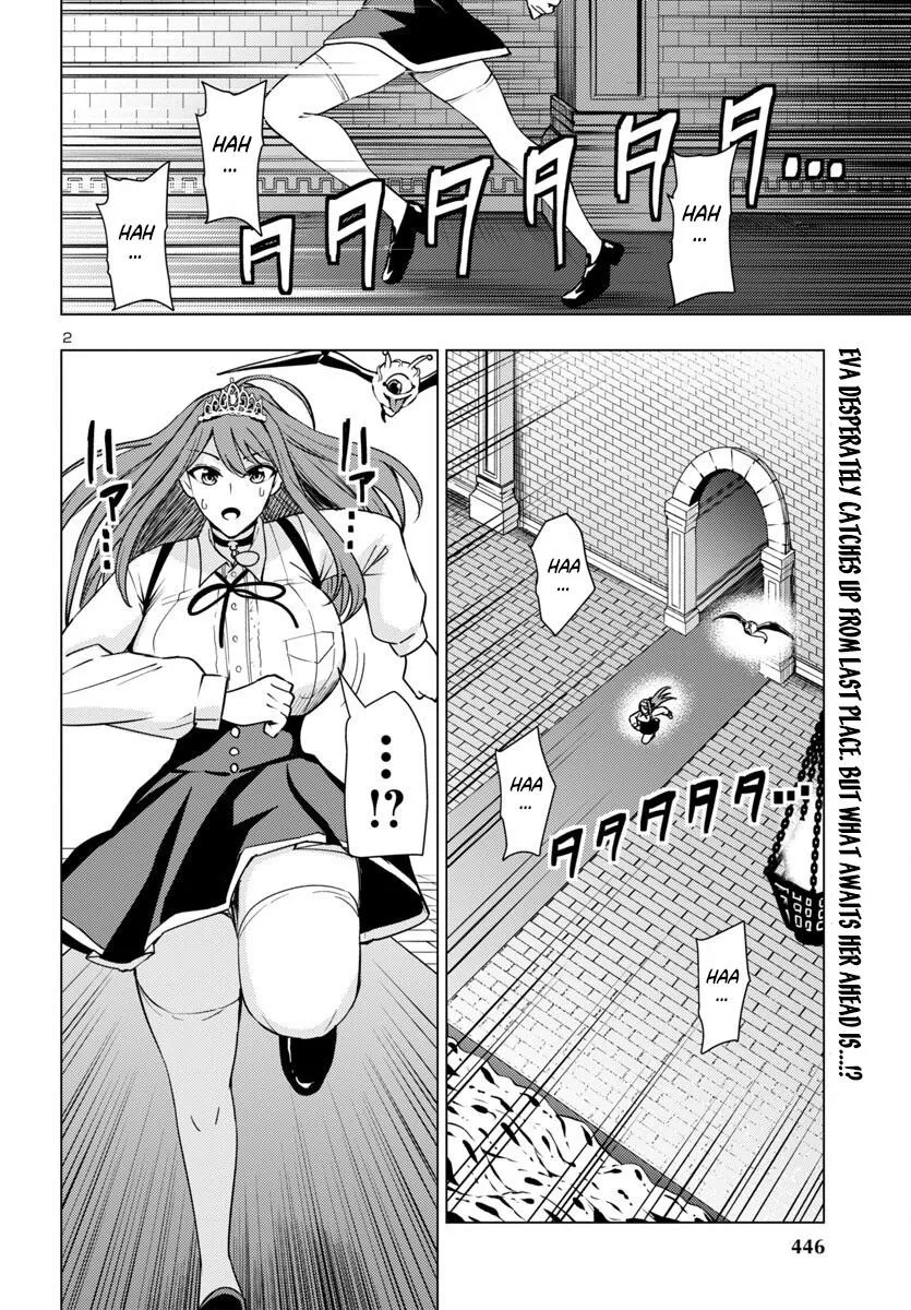 Marry or Die: Women of Defeated Countries Chapter 11 page 2 - 