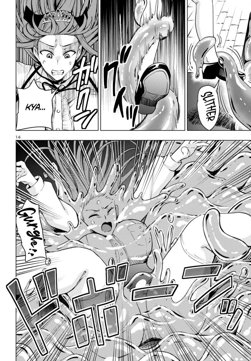 Marry or Die: Women of Defeated Countries Chapter 11 page 14 - 