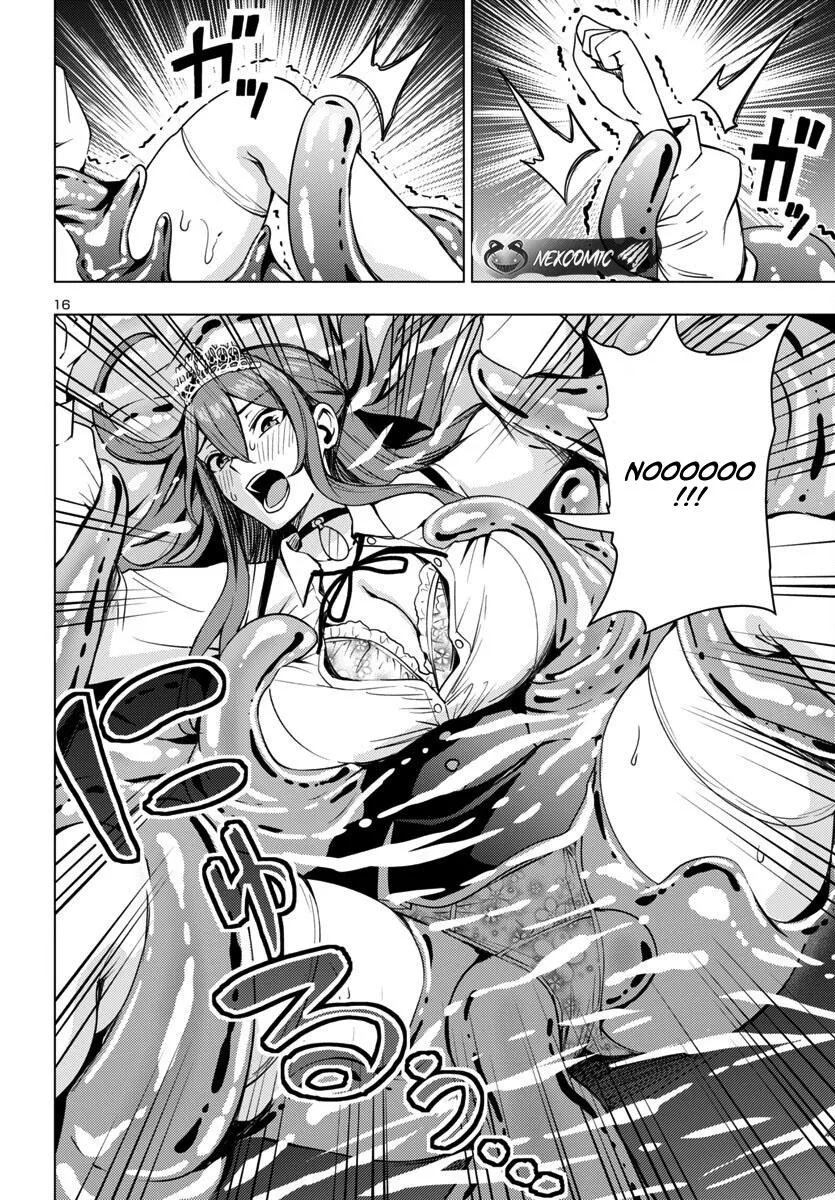 Marry or Die: Women of Defeated Countries Chapter 11 page 16 - 