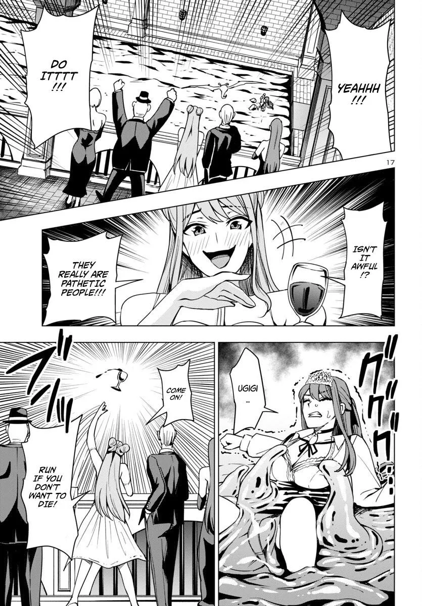 Marry or Die: Women of Defeated Countries Chapter 11 page 17 - 
