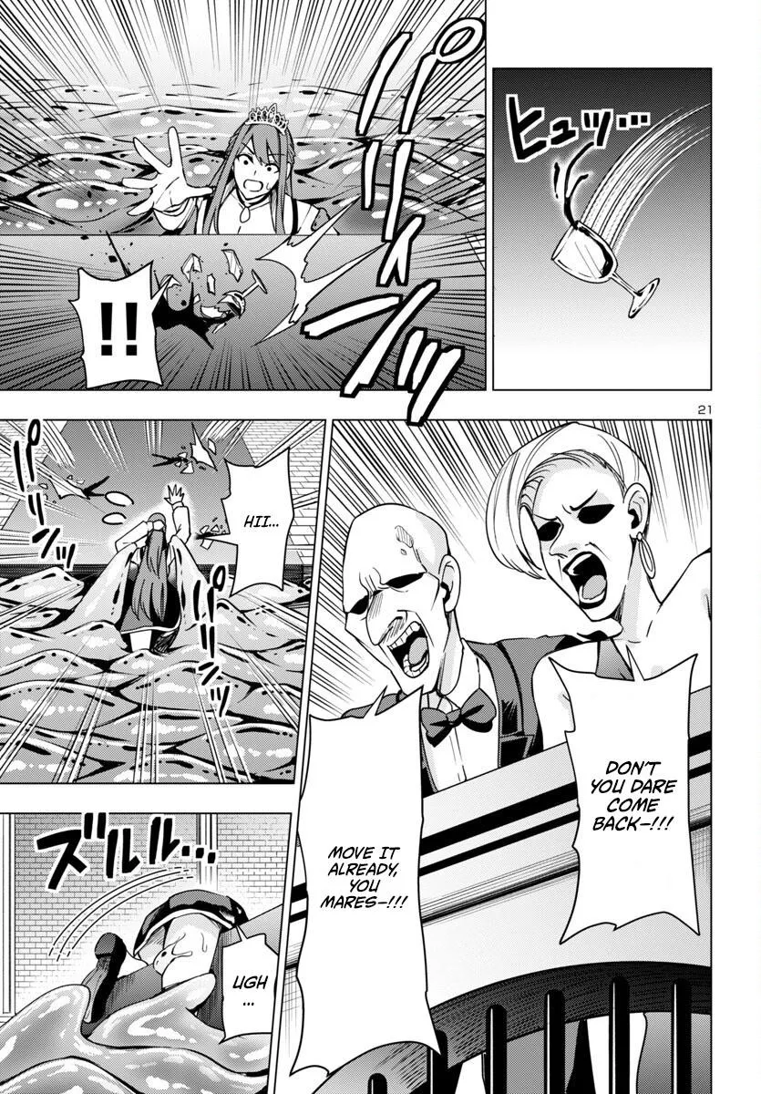 Marry or Die: Women of Defeated Countries Chapter 11 page 21 - 