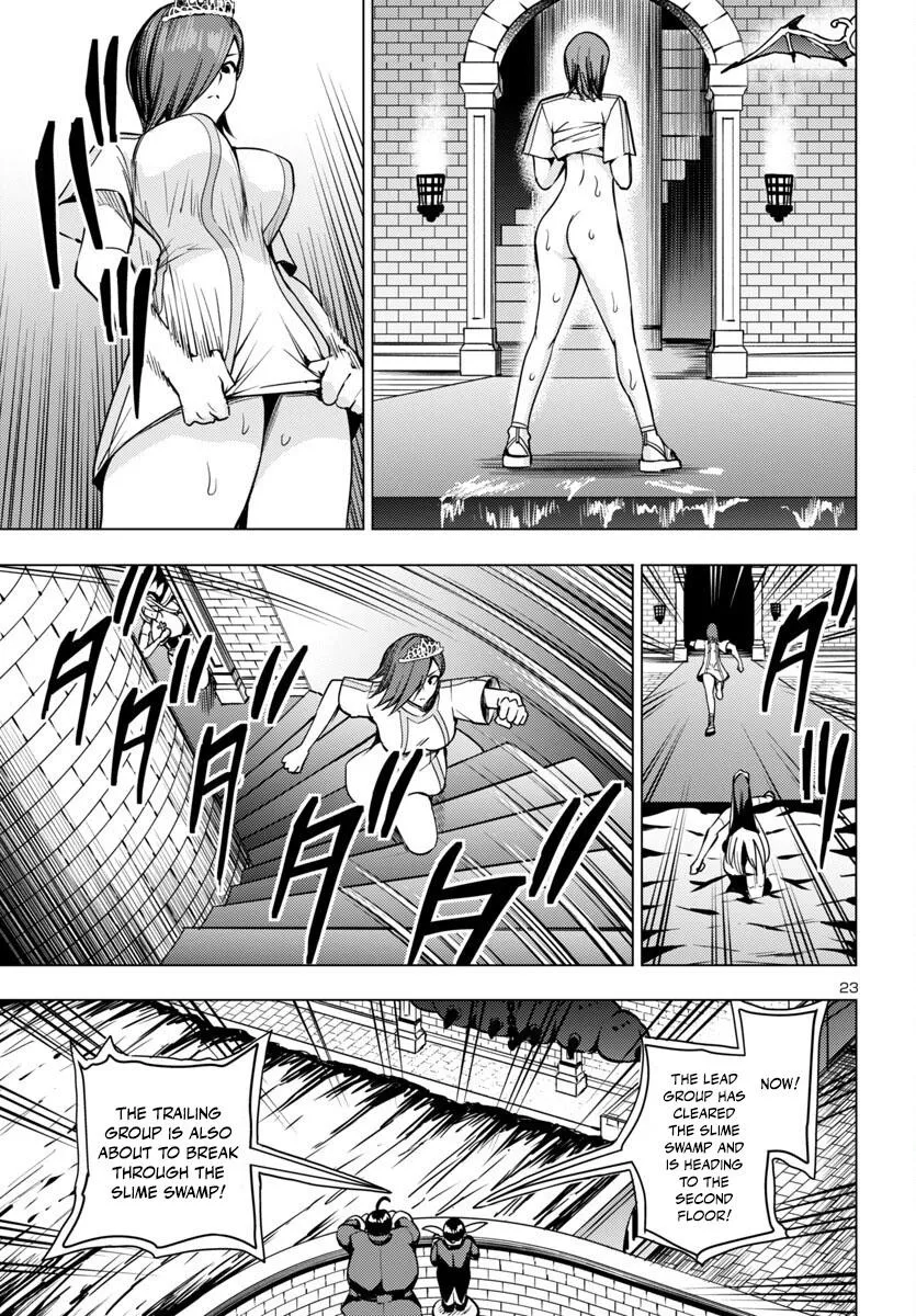 Marry or Die: Women of Defeated Countries Chapter 11 page 23 - 