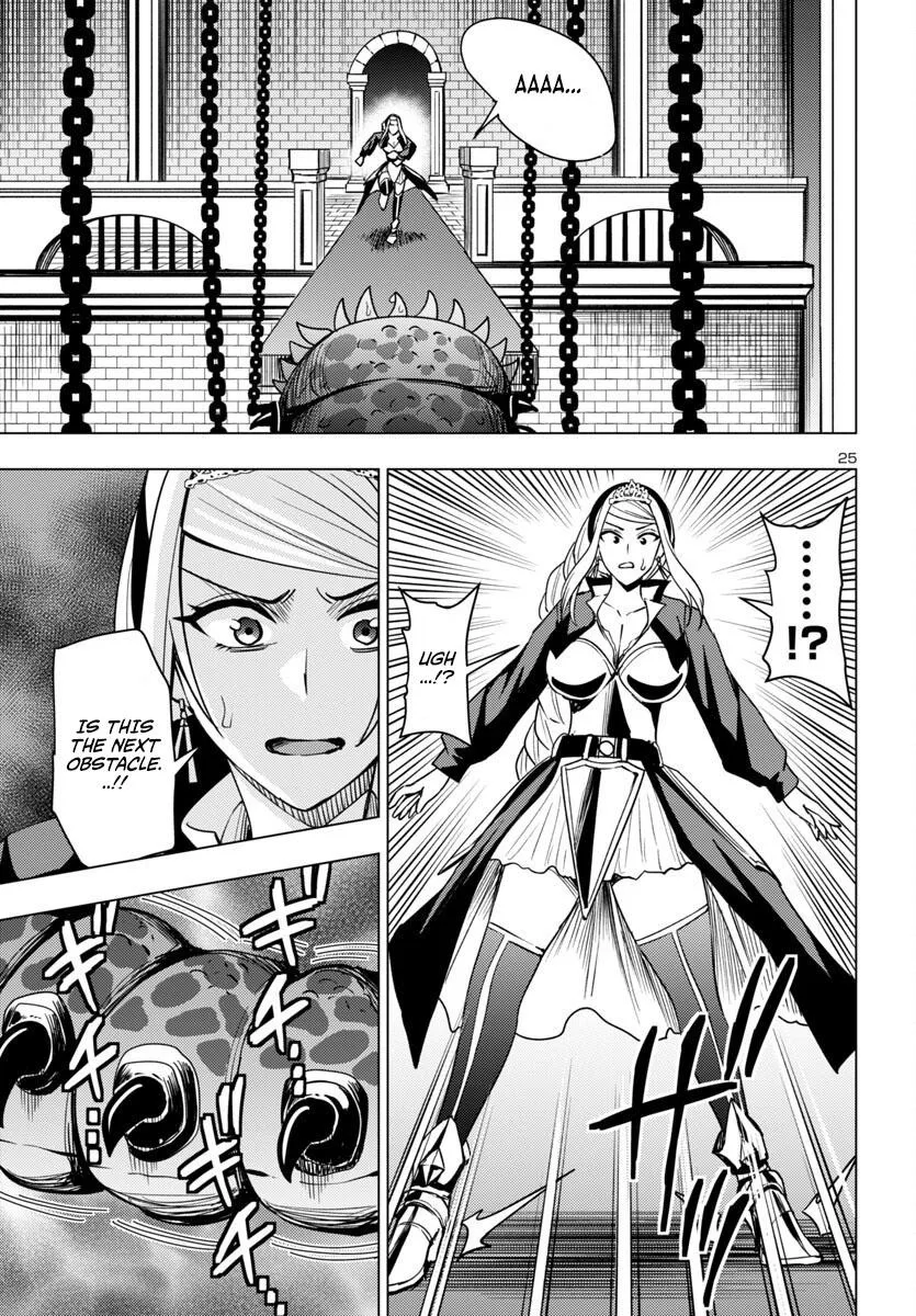 Marry or Die: Women of Defeated Countries Chapter 11 page 25 - 