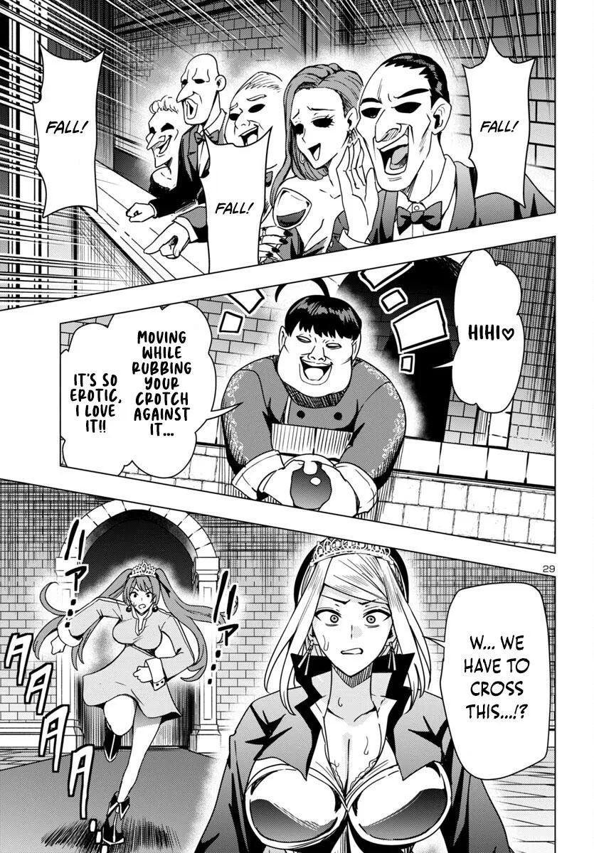 Marry or Die: Women of Defeated Countries Chapter 11 page 29 - 