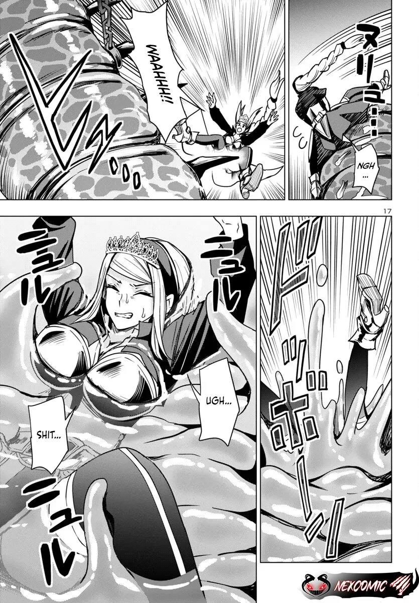 Marry or Die: Women of Defeated Countries Chapter 12 page 17 - 