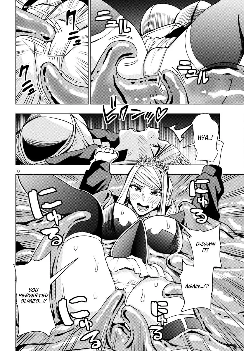 Marry or Die: Women of Defeated Countries Chapter 12 page 18 - 