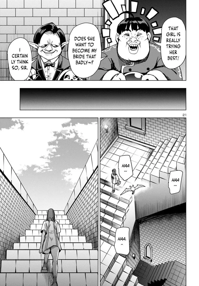 Marry or Die: Women of Defeated Countries Chapter 12 page 21 - 