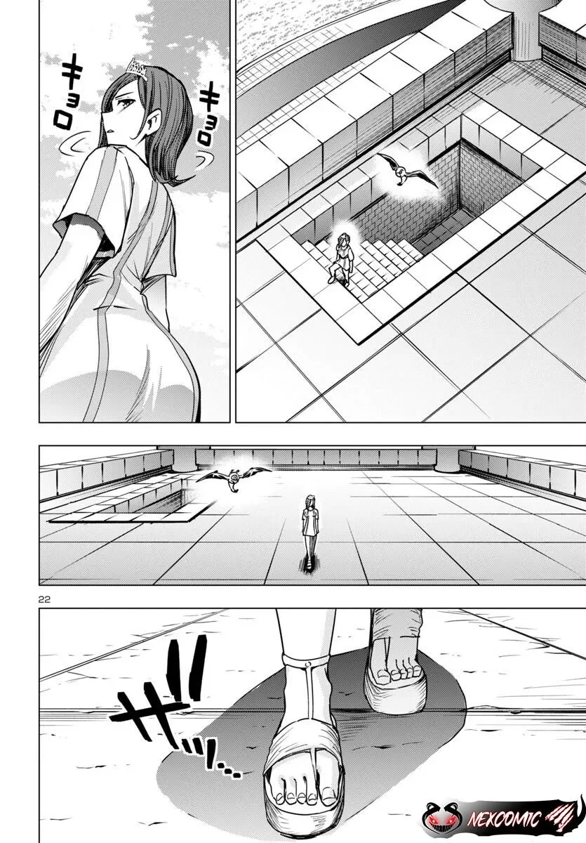Marry or Die: Women of Defeated Countries Chapter 12 page 22 - 