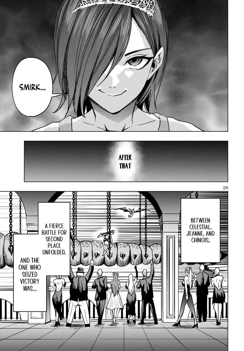 Marry or Die: Women of Defeated Countries Chapter 12 page 25 - 