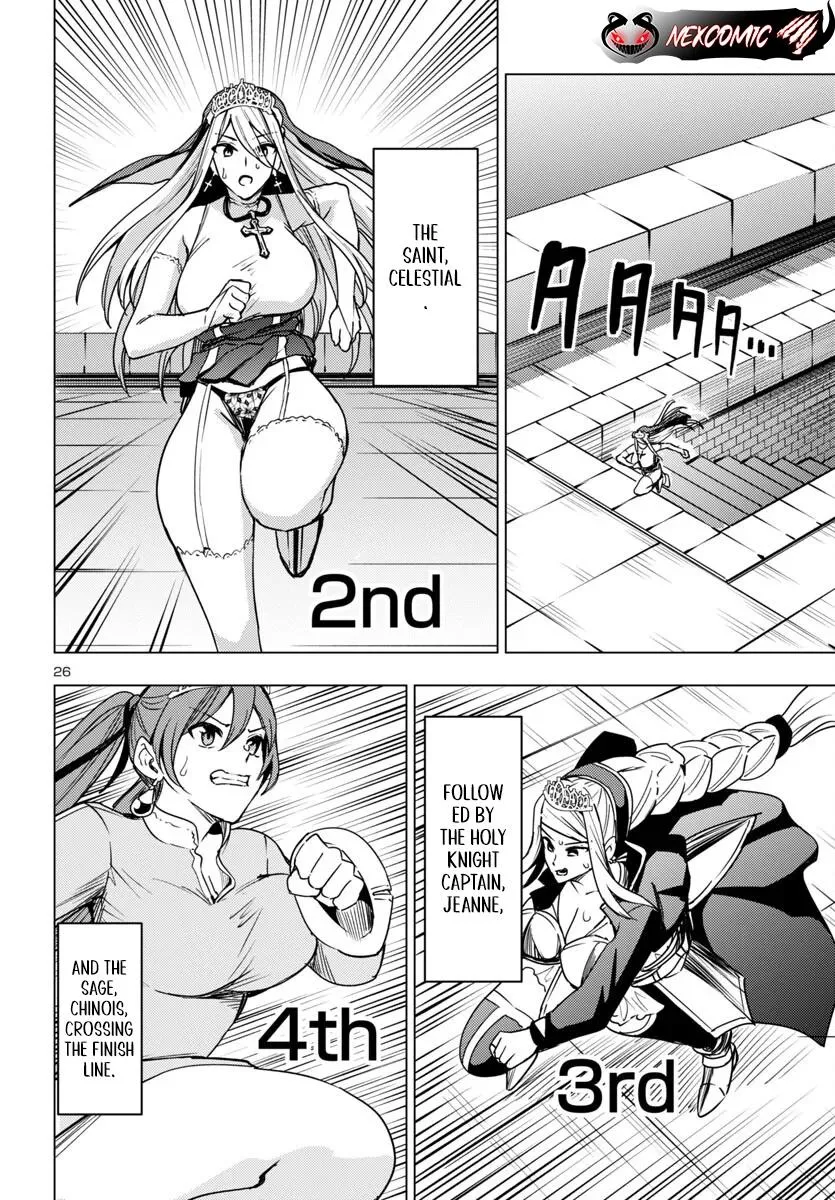 Marry or Die: Women of Defeated Countries Chapter 12 page 26 - 