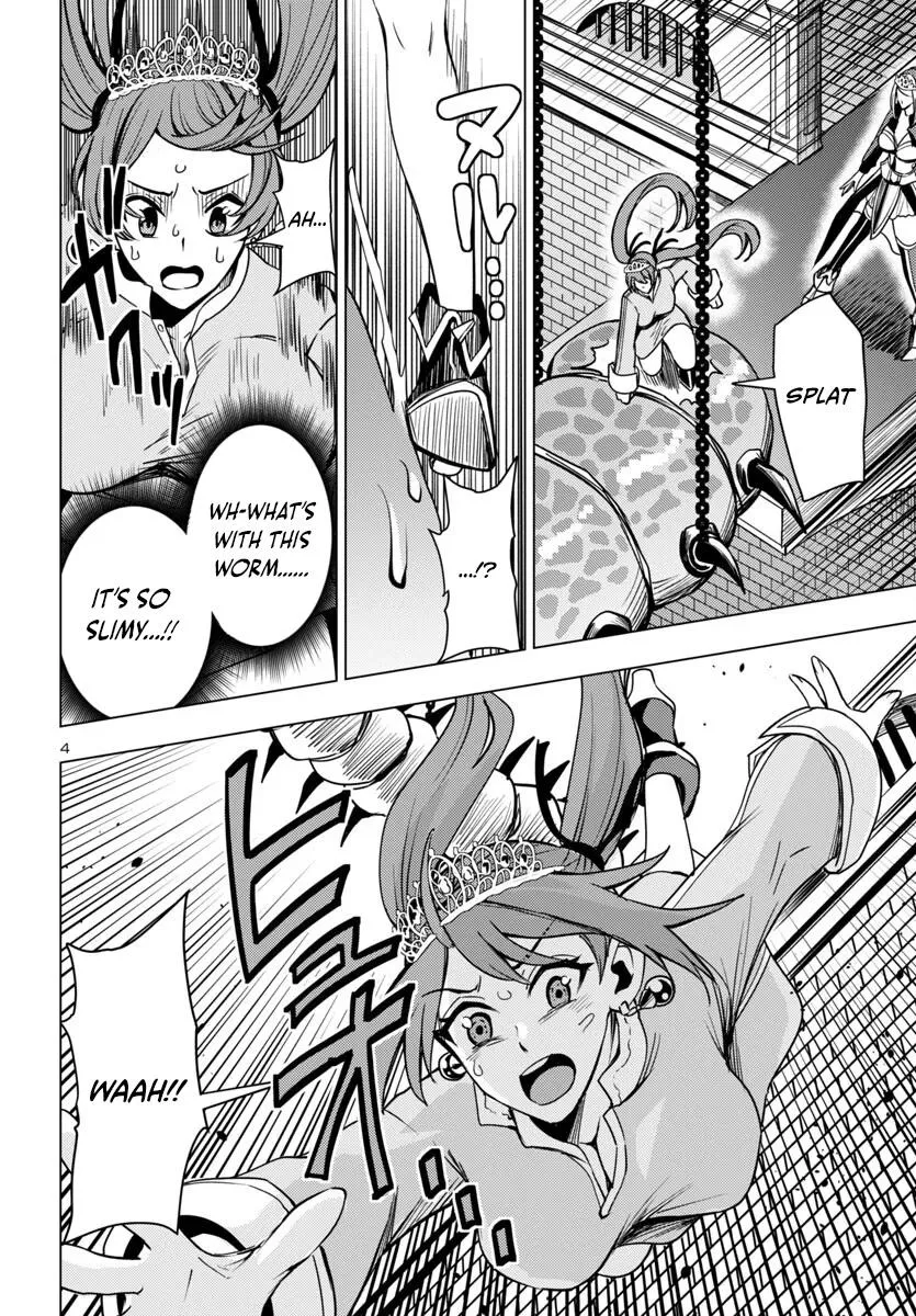 Marry or Die: Women of Defeated Countries Chapter 12 page 4 - 