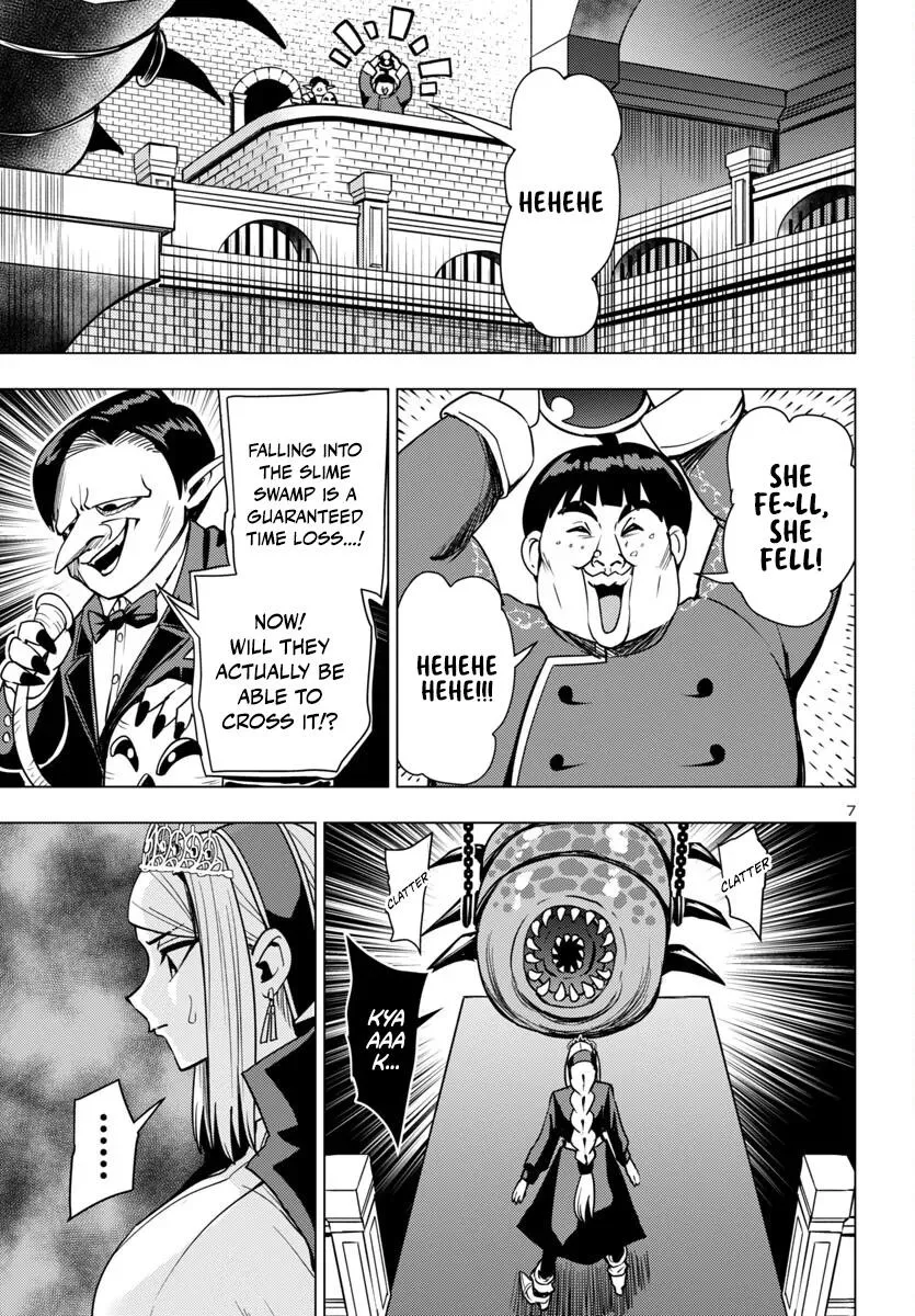 Marry or Die: Women of Defeated Countries Chapter 12 page 7 - 