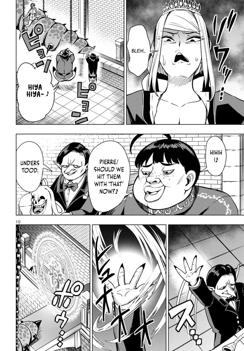 Marry or Die: Women of Defeated Countries Chapter 12 page 10 - 