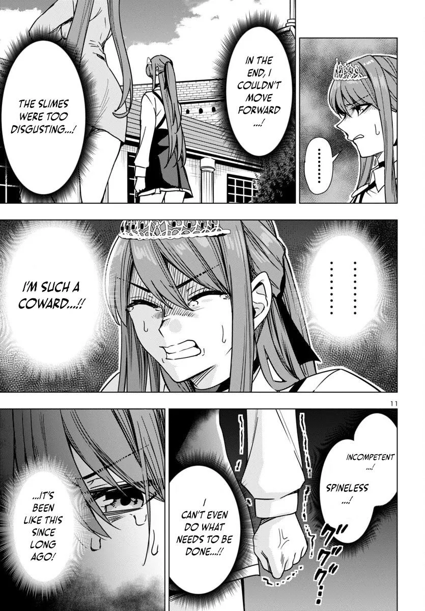 Marry or Die: Women of Defeated Countries Chapter 13 page 12 - 