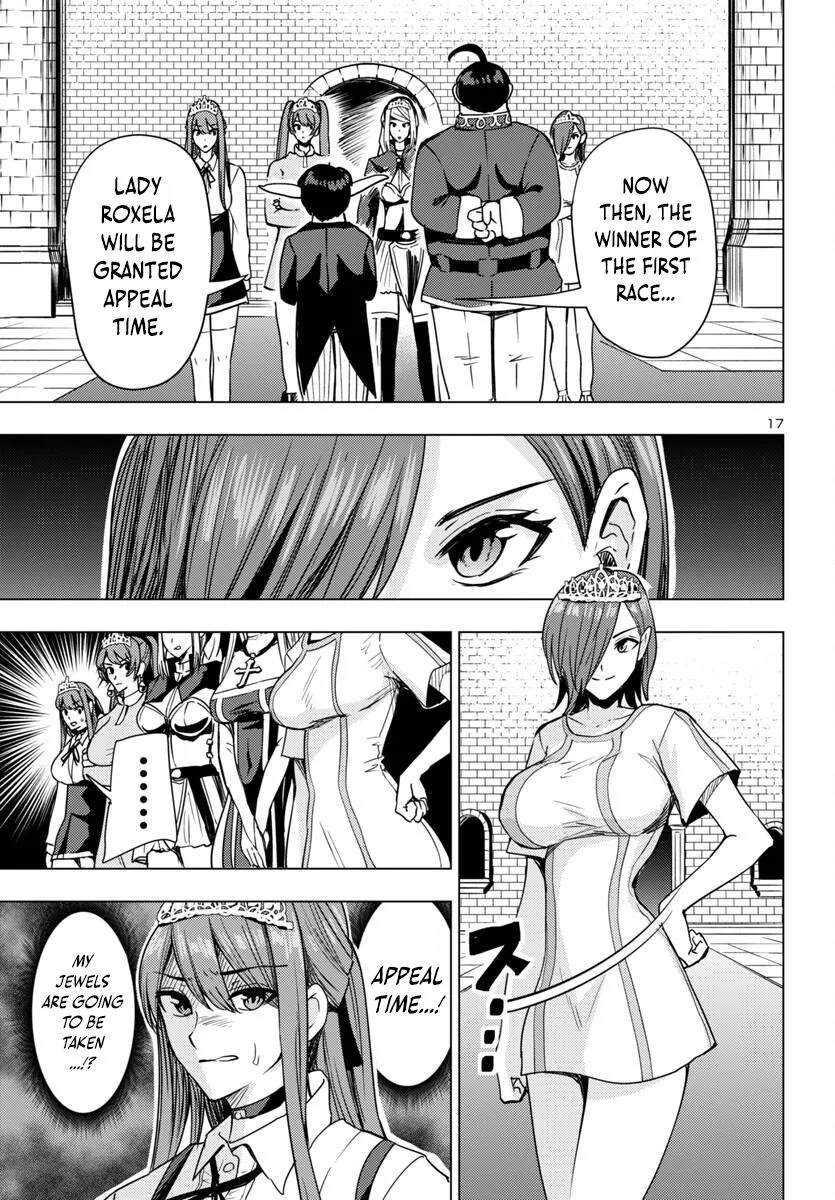 Marry or Die: Women of Defeated Countries Chapter 13 page 18 - 