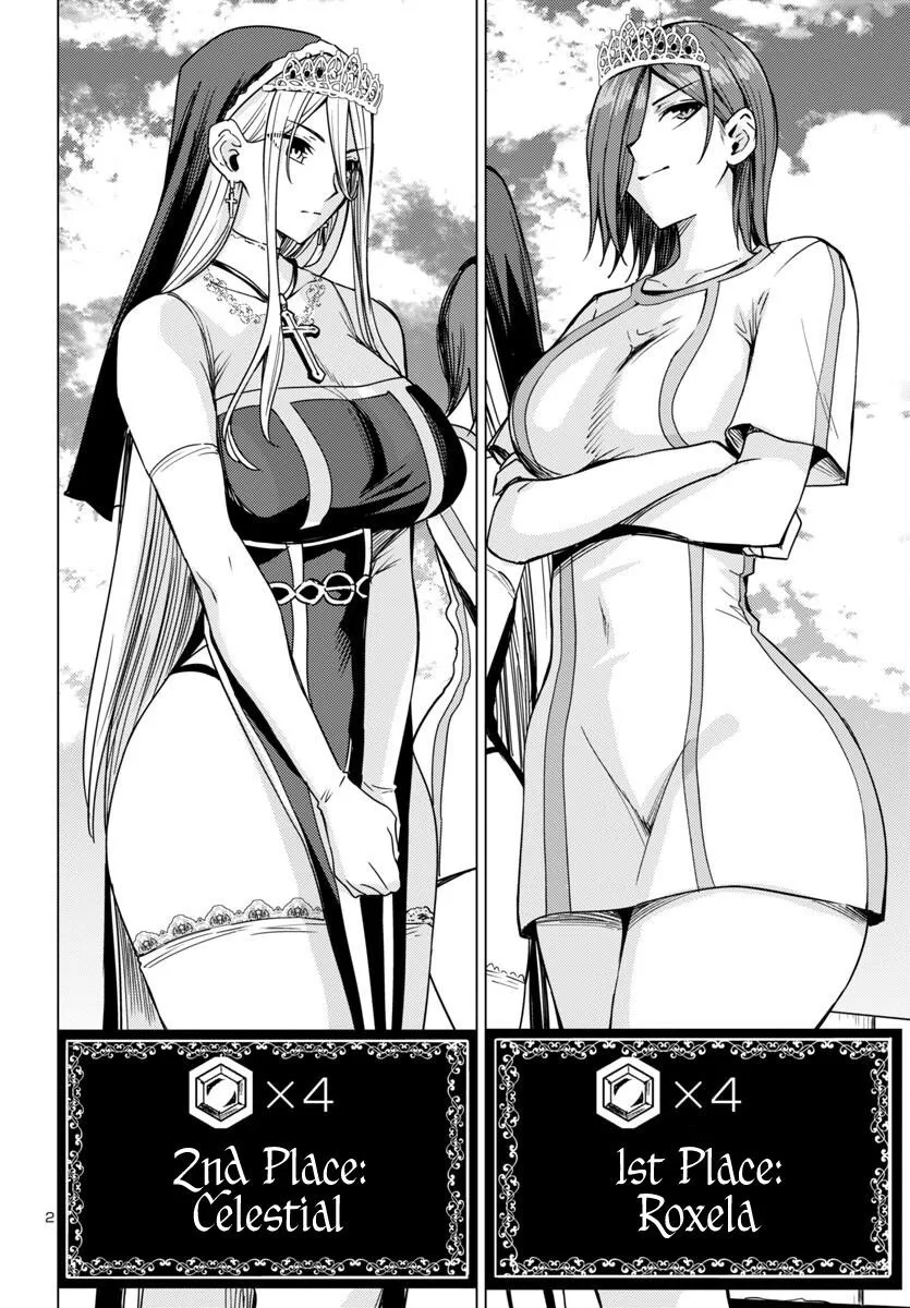 Marry or Die: Women of Defeated Countries Chapter 13 page 3 - 