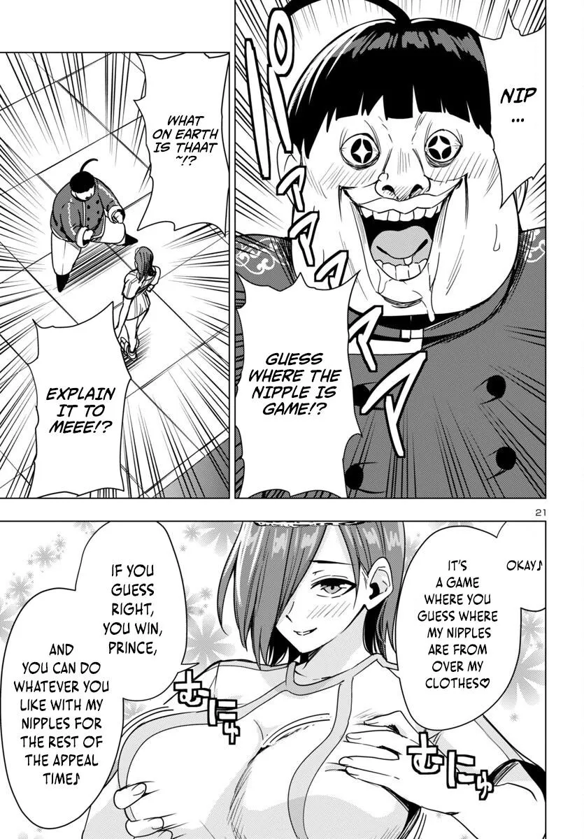Marry or Die: Women of Defeated Countries Chapter 13 page 22 - 